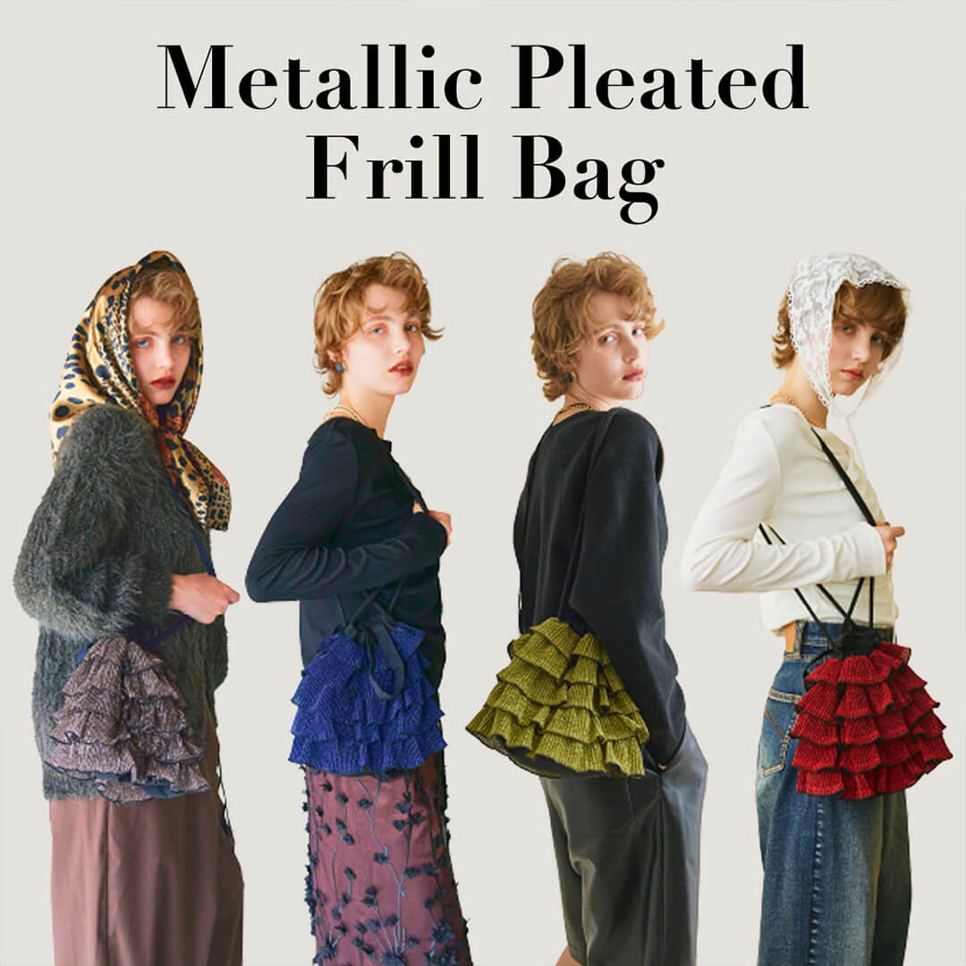 Metallic Pleated Frill Bag